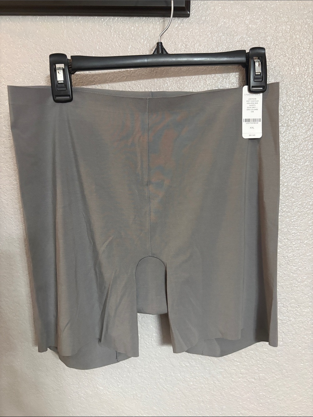 Understance soft contour high-rise bike shorts